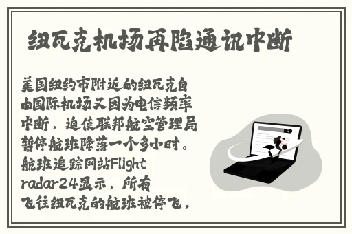 揉⋯啊⋯嗯~出水了丁程鑫