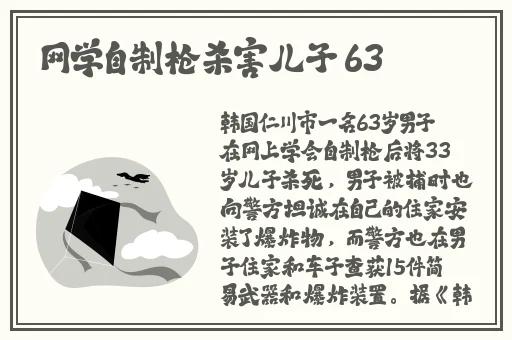 色天堂视频下载